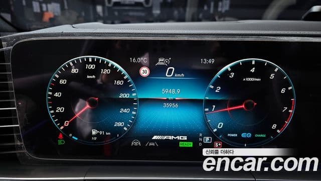 Mercedes-Benz GLE-класс W167 AMG GLE53 4MATIC+ купе, 2023 8