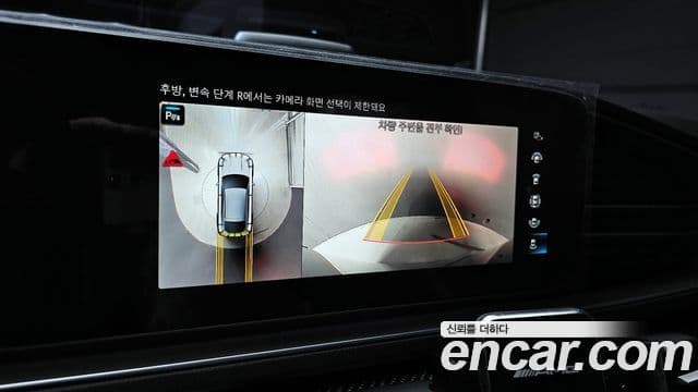 Mercedes-Benz GLE-класс W167 AMG GLE53 4MATIC+ купе, 2023 16