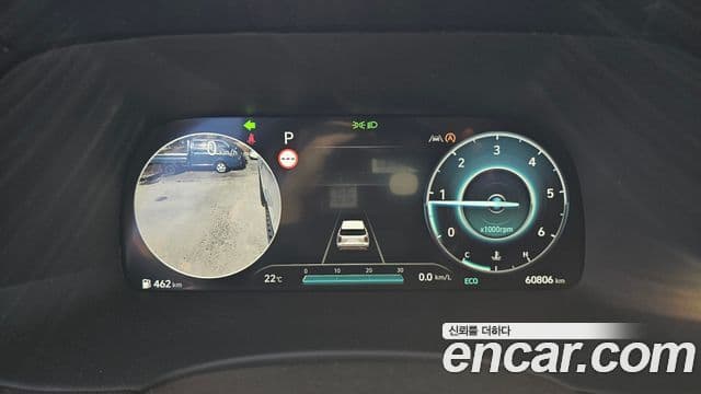 Hyundai The / новый New Palisade Calligraphy, 2023 8