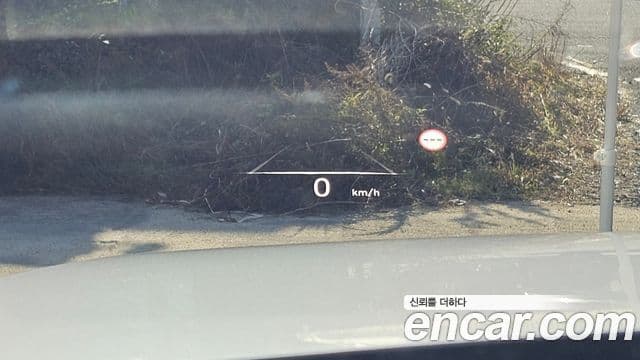 Hyundai The / новый New Palisade Calligraphy, 2023 13