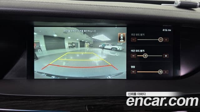 Genesis G90 Luxury, 2019 17