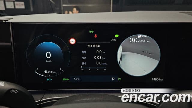 Hyundai Santa Fe (MX5) Calligraphy, 2024 8