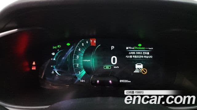 Genesis G70 Elite, 2020 8