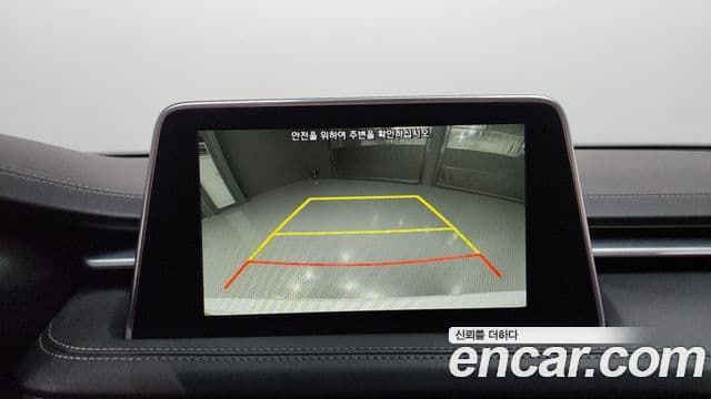 Genesis G70 Elite, 2020 15