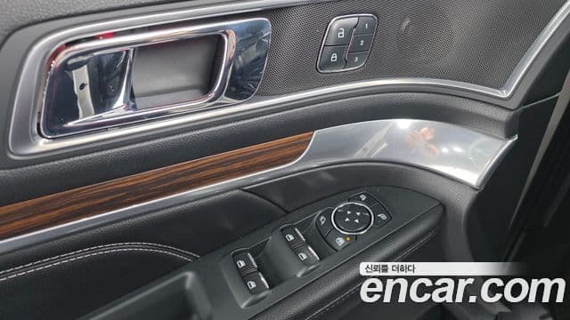 Ford Explorer 5세대, 2016 12