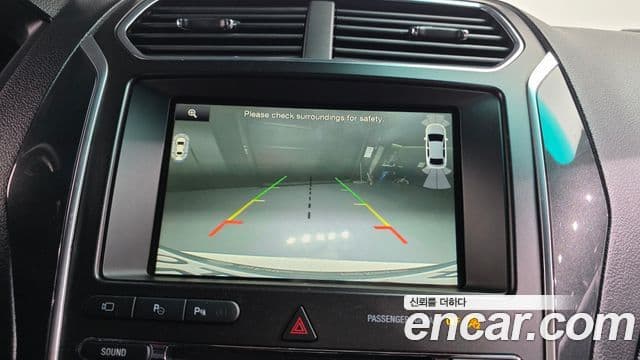 Ford Explorer 5세대, 2016 16