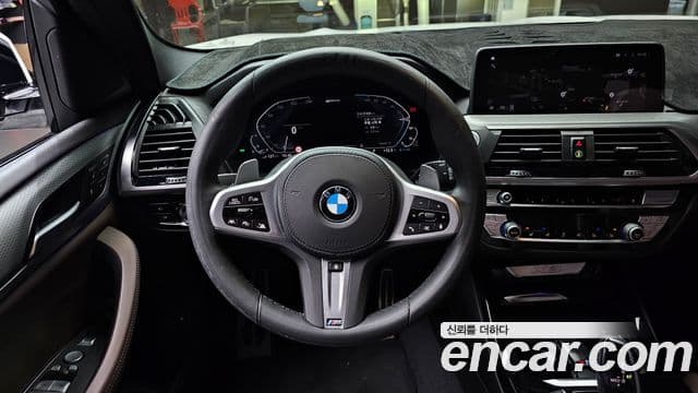 BMW X3 (G01) xDrive 30e M Sport, 2021 13