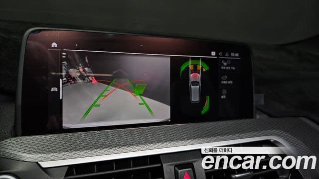 BMW X3 (G01) xDrive 30e M Sport, 2021 15