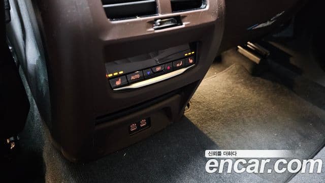 BMW X3 (G01) xDrive 30e M Sport, 2021 17