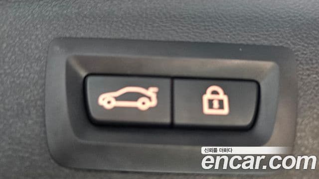 BMW X3 (G01) xDrive 30e M Sport, 2021 20