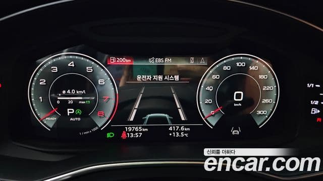 Audi A6 (C8) Premium, 2023 8