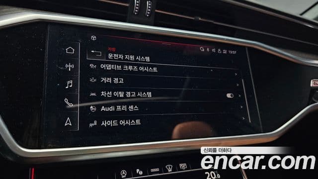 Audi A6 (C8) Premium, 2023 15