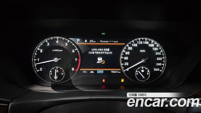 Genesis G90 Premium Luxury, 2021 8