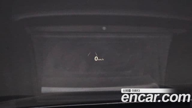 Genesis G90 Premium Luxury, 2021 15