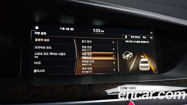 Genesis G90 Premium Luxury, 2021 18