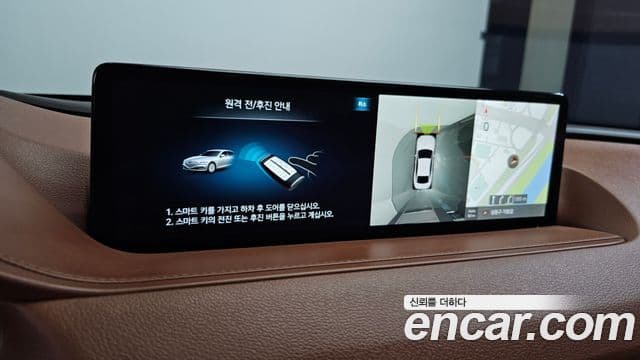 Genesis G80 (RG3) бензин 2.5 турбо AWD, 2024 14