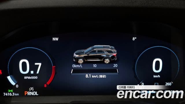Ford Explorer 6세대 2.3 ST-Line 4WD, 2025 8