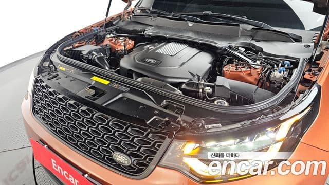 Land Rover Discovery 5 3.0 SD6 Landmark Edition, 2020 6