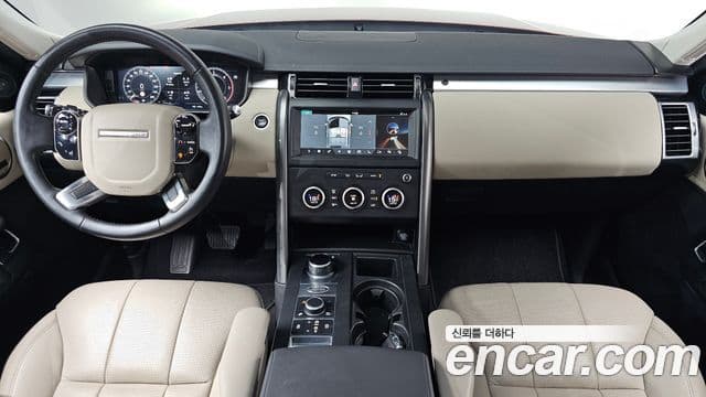 Land Rover Discovery 5 3.0 SD6 Landmark Edition, 2020 7