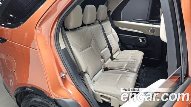 Land Rover Discovery 5 3.0 SD6 Landmark Edition, 2020 11