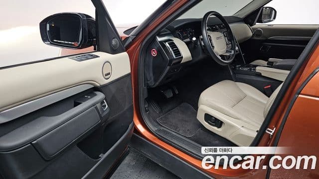 Land Rover Discovery 5 3.0 SD6 Landmark Edition, 2020 12