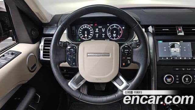 Land Rover Discovery 5 3.0 SD6 Landmark Edition, 2020 13