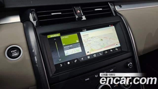 Land Rover Discovery 5 3.0 SD6 Landmark Edition, 2020 14