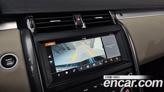 Land Rover Discovery 5 3.0 SD6 Landmark Edition, 2020 15