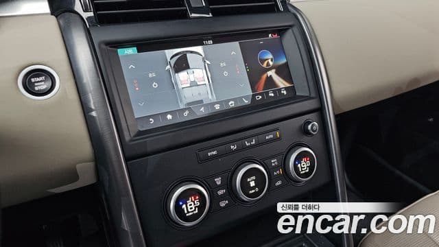 Land Rover Discovery 5 3.0 SD6 Landmark Edition, 2020 16