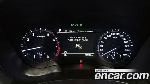 Genesis G80 Finest, 2018 8