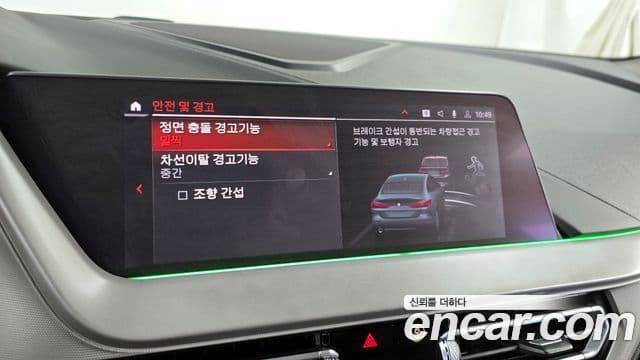 BMW 2시리즈 Gran Coupe (F44) 218d Advantage, 2021 16