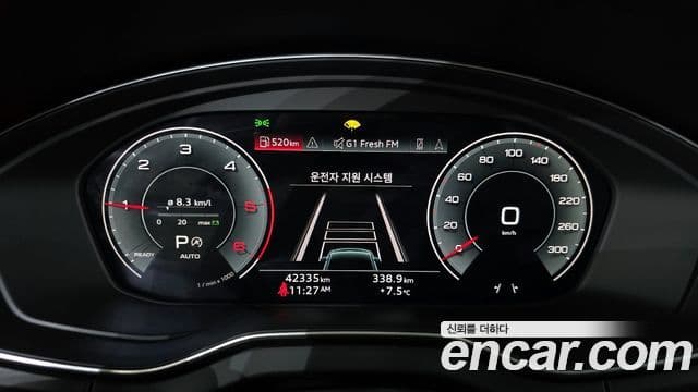 Audi Q5 (FY) Premium, 2023 8