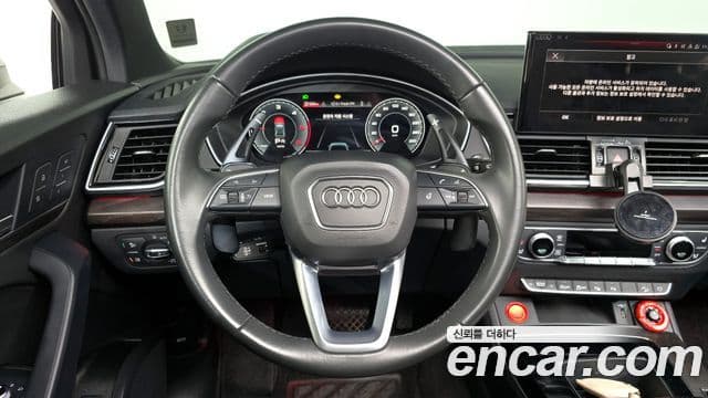 Audi Q5 (FY) Premium, 2023 13