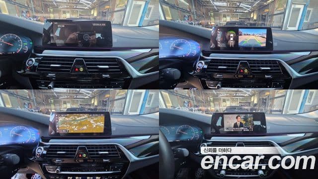 BMW 5시리즈 (G30) Luxury, 2019 20