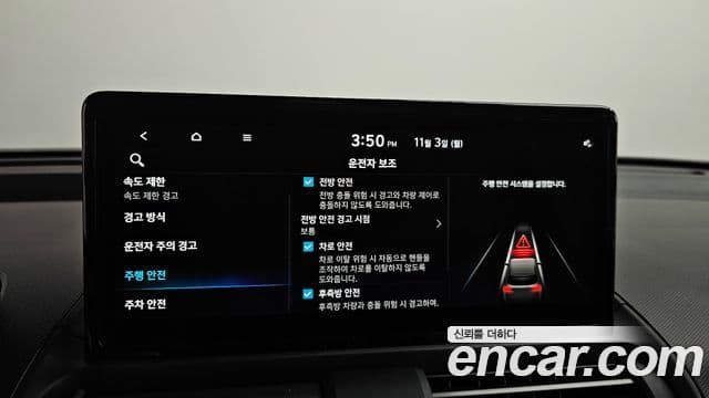 Hyundai Casper Электрический (Electric) Premium, 2025 16