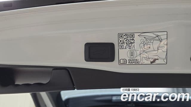 Toyota RAV4 5세대 2.5 4WD гибрид LTD, 2023 20