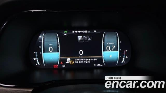 Kia Mohave The / новый Master Masters, 2023 8