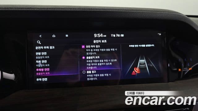 Kia Mohave The / новый Master Masters, 2023 16