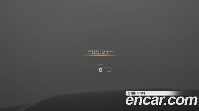 Kia Mohave The / новый Master Masters, 2023 19