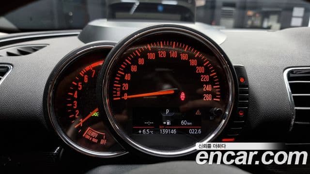 Mini Cooper 클럽맨 2세대, 2016 8