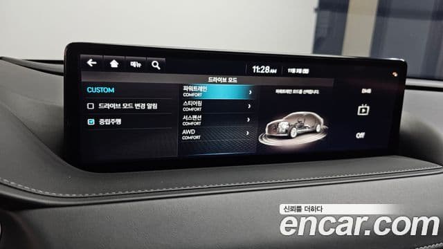 Genesis G80 (RG3) бензин 2.5 турбо AWD, 2022 17