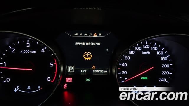 Kia All New Carnival Noblesse, 2015 8