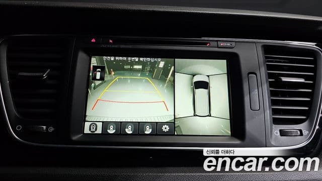 Kia All New Carnival Noblesse, 2015 15