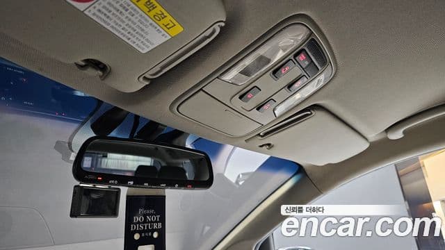 Kia All New Carnival Noblesse, 2015 18