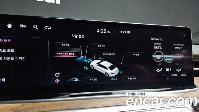 Kia The / новый New K9 2세대 Best Selection Ⅰ, 2022 17