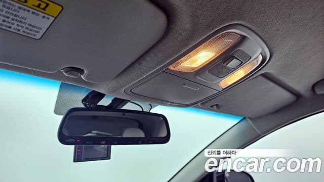 Kia Niro Noblesse, 2017 17