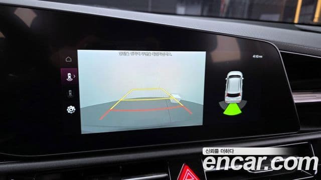 Kia D All New Niro Prestige, 2022 17