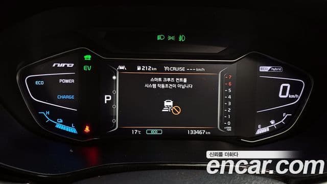 Kia The / новый New Niro Noblesse Special, 2020 8