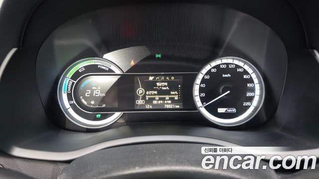 Kia Niro Prestige, 2018 8