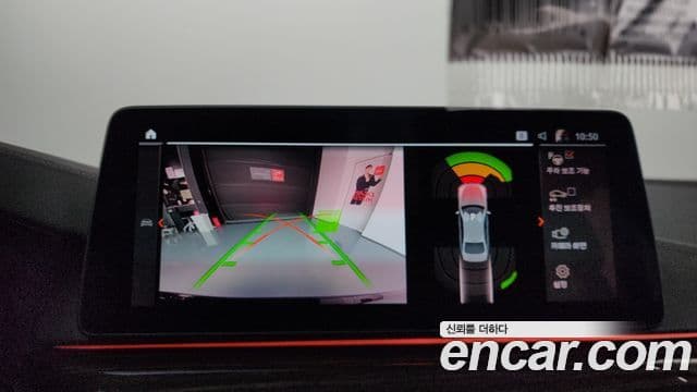 BMW 5시리즈 (G30) 520i M Sport, 2022 15